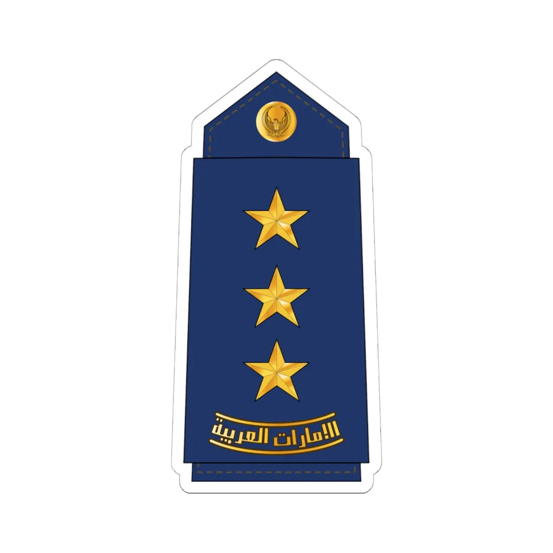 08 UAEAF CAPT (United Arab Emirates) (Military Rank) STICKER Vinyl Kiss-Cut Decal 6 Inch White - The Sticker Space
