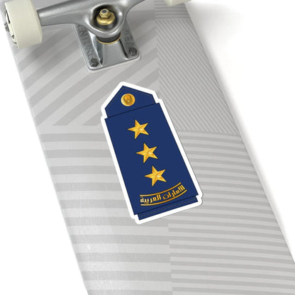 08 UAEAF CAPT (United Arab Emirates) (Military Rank) STICKER Vinyl Kiss-Cut Decal - The Sticker Space