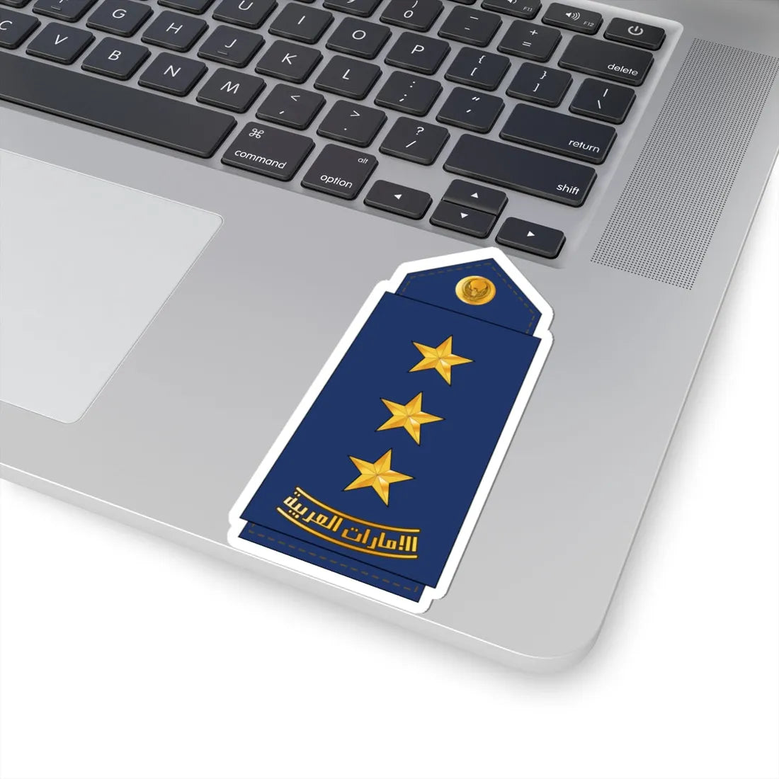 08 UAEAF CAPT (United Arab Emirates) (Military Rank) STICKER Vinyl Kiss-Cut Decal - The Sticker Space