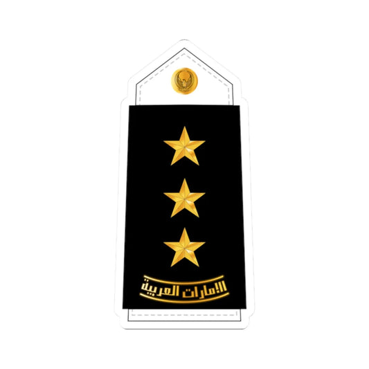 08 UAEN CAPT (United Arab Emirates) (Military Rank) STICKER Vinyl Kiss-Cut Decal 2 Inch White - The Sticker Space