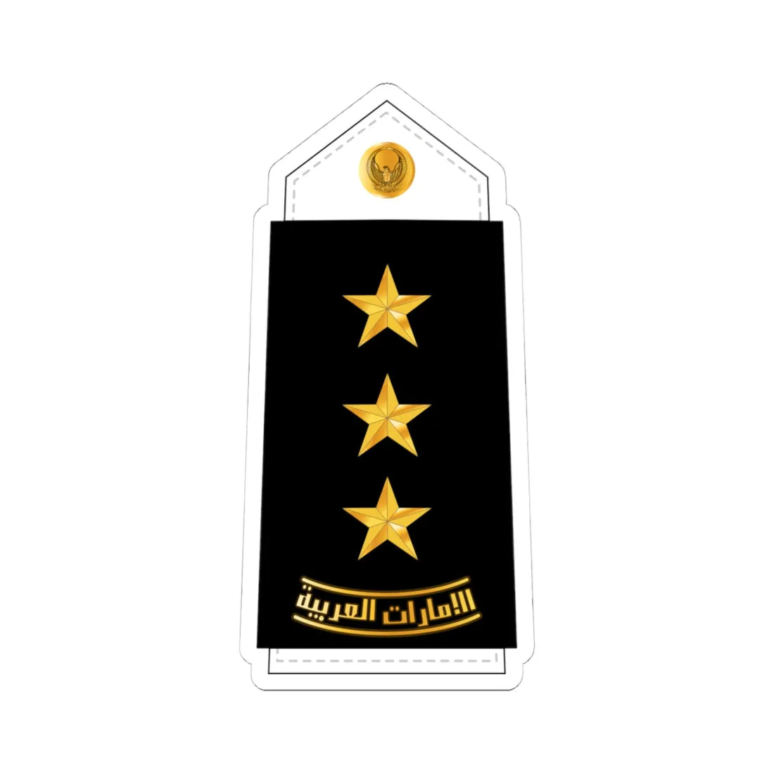 08 UAEN CAPT (United Arab Emirates) (Military Rank) STICKER Vinyl Kiss-Cut Decal 4 Inch White - The Sticker Space