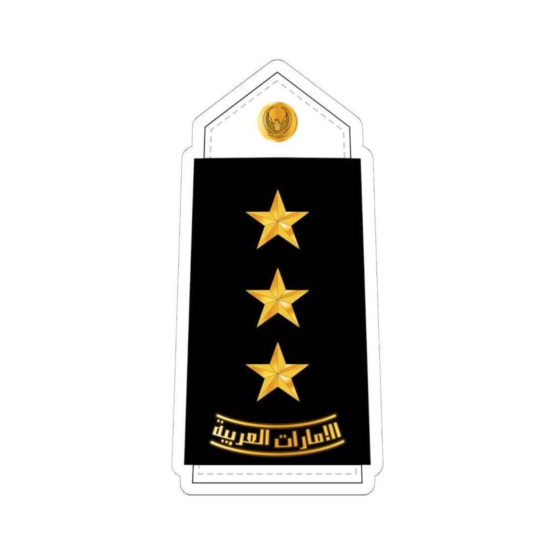 08 UAEN CAPT (United Arab Emirates) (Military Rank) STICKER Vinyl Kiss-Cut Decal 6 Inch White - The Sticker Space