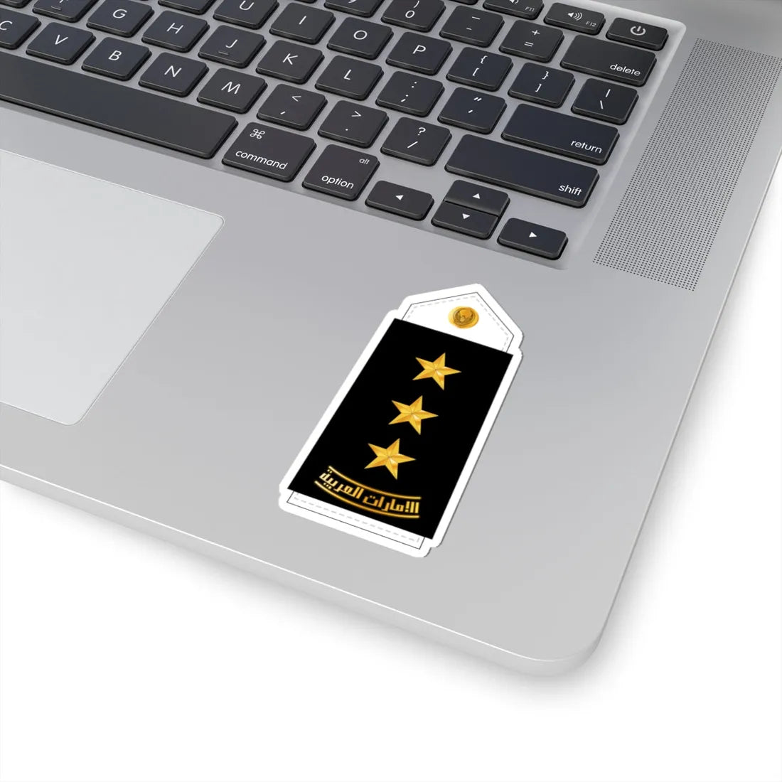 08 UAEN CAPT (United Arab Emirates) (Military Rank) STICKER Vinyl Kiss-Cut Decal - The Sticker Space