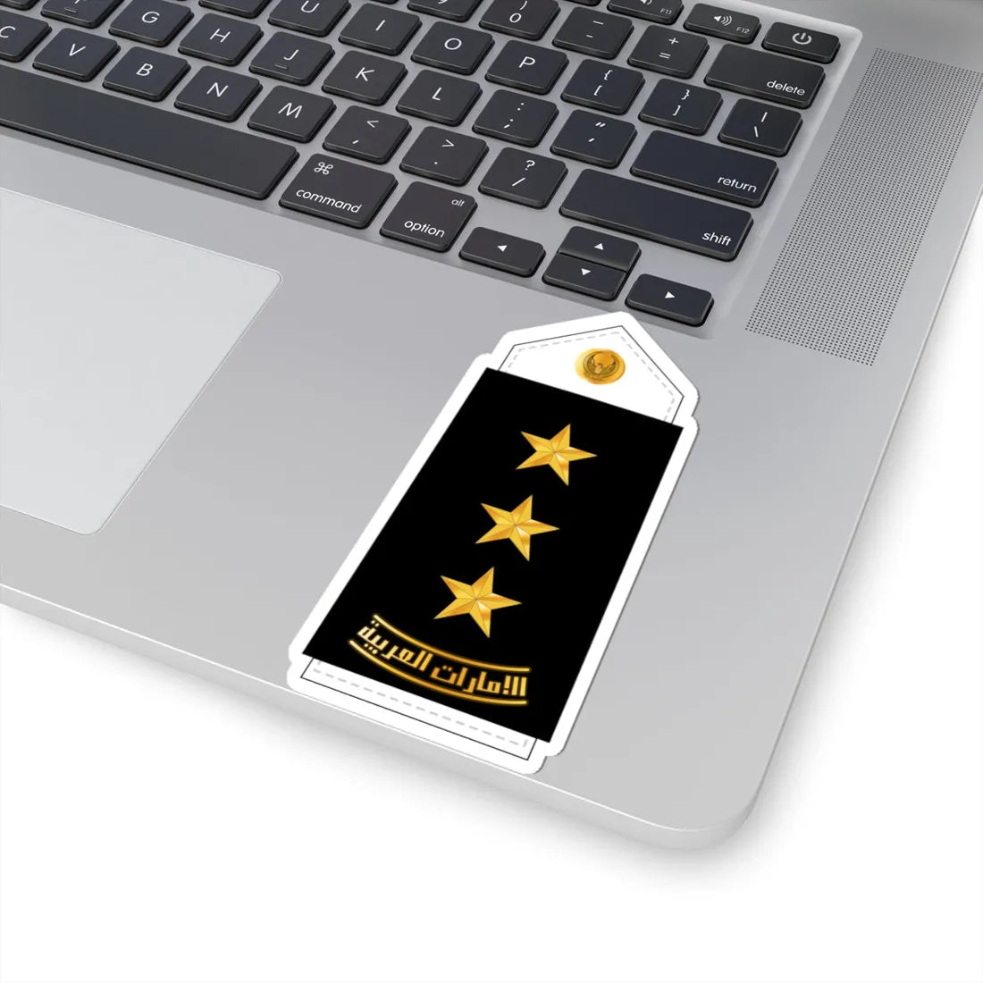 08 UAEN CAPT (United Arab Emirates) (Military Rank) STICKER Vinyl Kiss-Cut Decal - The Sticker Space