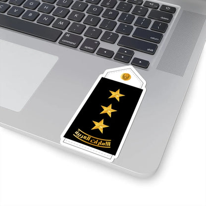 08 UAEN CAPT (United Arab Emirates) (Military Rank) STICKER Vinyl Kiss-Cut Decal - The Sticker Space