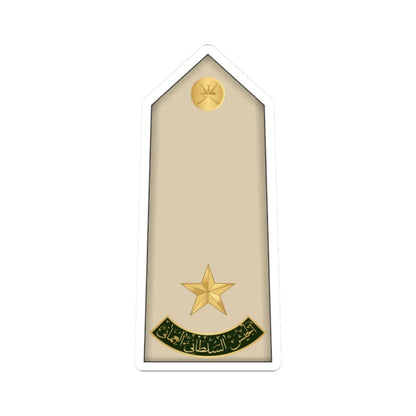 08.RAO 2LT (Oman) (Military Rank) STICKER Vinyl Kiss-Cut Decal 2 Inch White - The Sticker Space