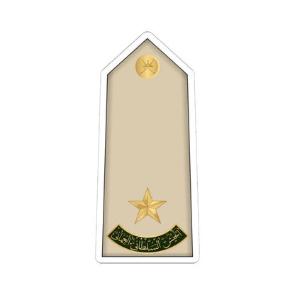 08.RAO 2LT (Oman) (Military Rank) STICKER Vinyl Kiss-Cut Decal 6 Inch White - The Sticker Space