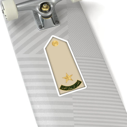08.RAO 2LT (Oman) (Military Rank) STICKER Vinyl Kiss-Cut Decal - The Sticker Space