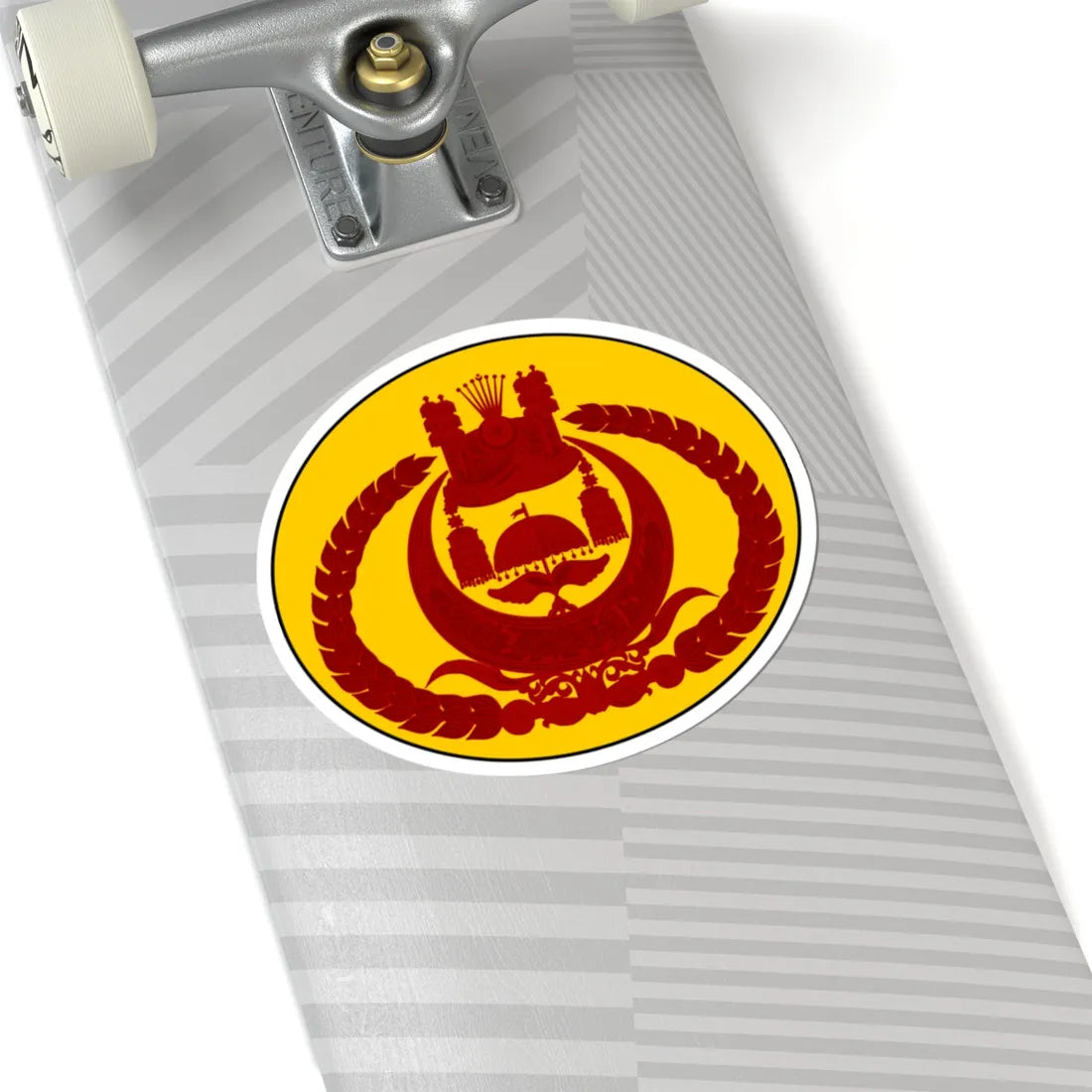 08.RBrAF FSGM (Brunei) (Military Rank) STICKER Vinyl Kiss-Cut Decal - The Sticker Space