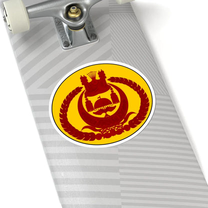 08.RBrAF FSGM (Brunei) (Military Rank) STICKER Vinyl Kiss-Cut Decal - The Sticker Space