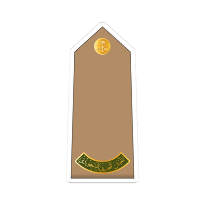 08.RSA OC (Saudi Arabia) (Military Rank) STICKER Vinyl Kiss-Cut Decal 3 Inch White - The Sticker Space