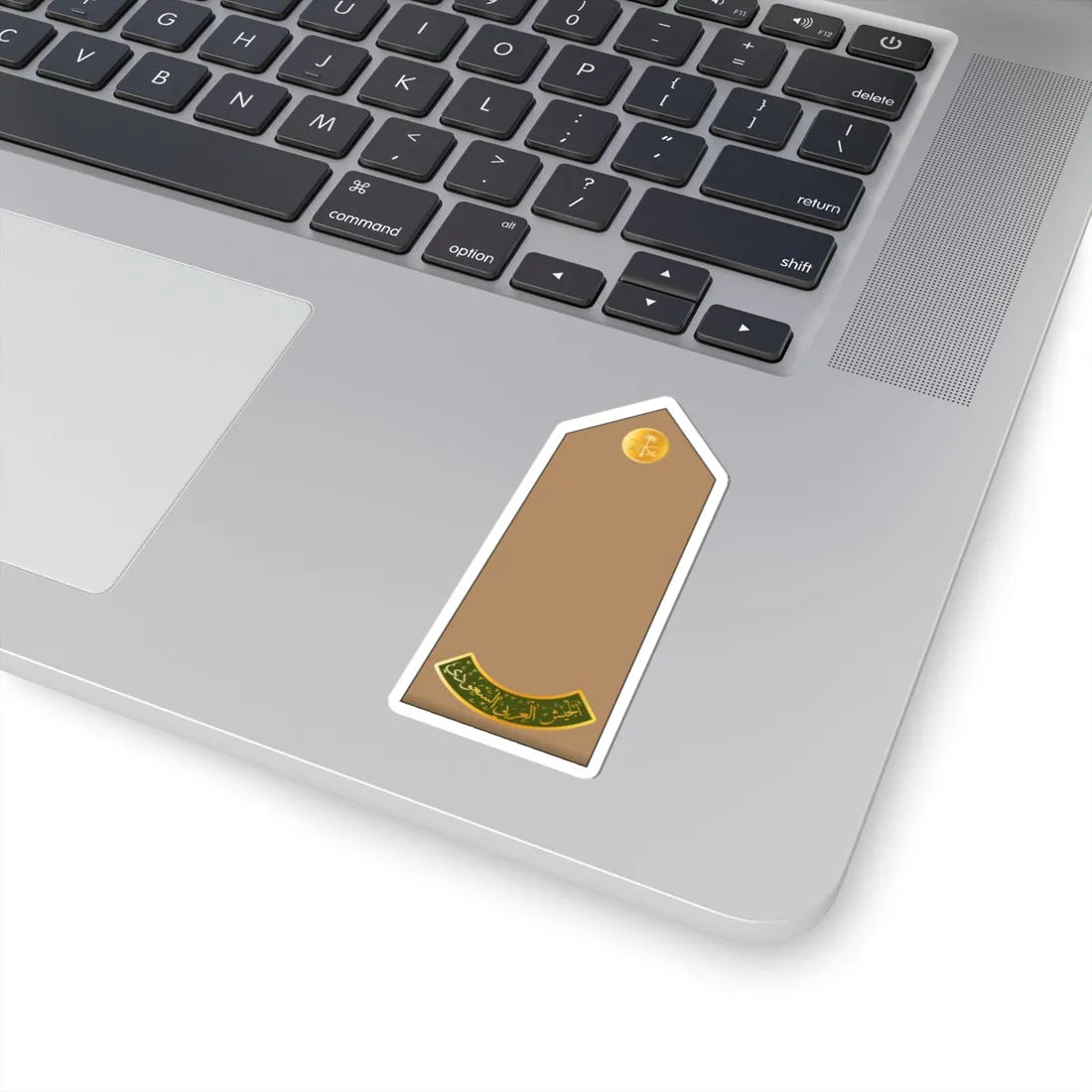08.RSA OC (Saudi Arabia) (Military Rank) STICKER Vinyl Kiss-Cut Decal - The Sticker Space