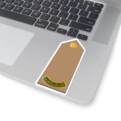 08.RSA OC (Saudi Arabia) (Military Rank) STICKER Vinyl Kiss-Cut Decal - The Sticker Space