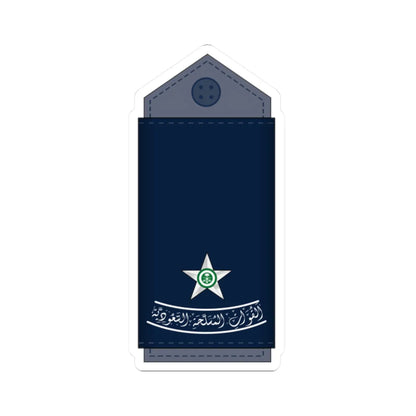 08.RSAF 2LT (Saudi Arabia) (Military Rank) STICKER Vinyl Kiss-Cut Decal 2 Inch White - The Sticker Space