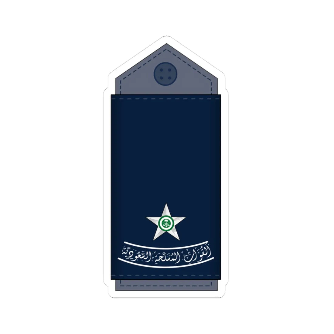 08.RSAF 2LT (Saudi Arabia) (Military Rank) STICKER Vinyl Kiss-Cut Decal 3 Inch White - The Sticker Space