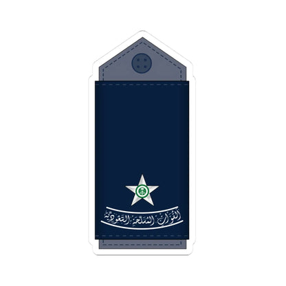 08.RSAF 2LT (Saudi Arabia) (Military Rank) STICKER Vinyl Kiss-Cut Decal 3 Inch White - The Sticker Space