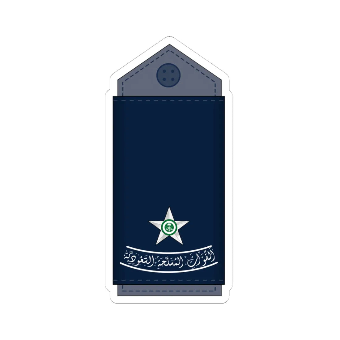 08.RSAF 2LT (Saudi Arabia) (Military Rank) STICKER Vinyl Kiss-Cut Decal 4 Inch White - The Sticker Space