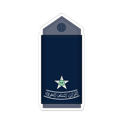 08.RSAF 2LT (Saudi Arabia) (Military Rank) STICKER Vinyl Kiss-Cut Decal 6 Inch White - The Sticker Space