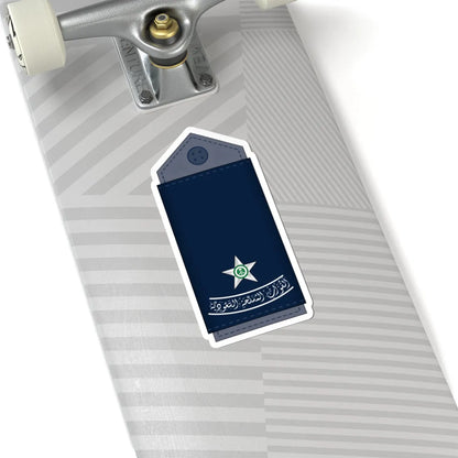 08.RSAF 2LT (Saudi Arabia) (Military Rank) STICKER Vinyl Kiss-Cut Decal - The Sticker Space