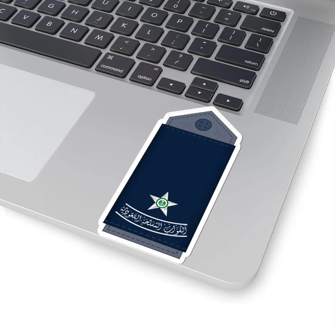 08.RSAF 2LT (Saudi Arabia) (Military Rank) STICKER Vinyl Kiss-Cut Decal - The Sticker Space