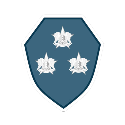 08.Syrian Air Force WO1 (Syria) (Military Rank) STICKER Vinyl Kiss-Cut Decal 2 Inch White - The Sticker Space