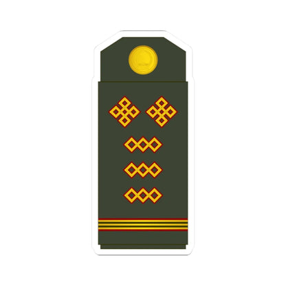 09 Mongolian Army SSG (Mongolia) (Military Rank) STICKER Vinyl Kiss-Cut Decal 2 Inch White - The Sticker Space