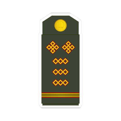 09 Mongolian Army SSG (Mongolia) (Military Rank) STICKER Vinyl Kiss-Cut Decal 3 Inch White - The Sticker Space