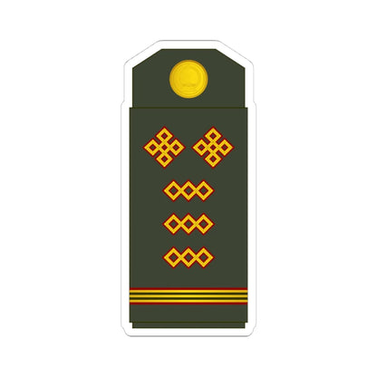 09 Mongolian Army SSG (Mongolia) (Military Rank) STICKER Vinyl Kiss-Cut Decal 4 Inch White - The Sticker Space