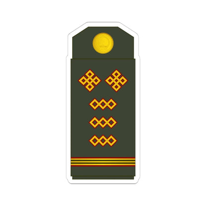 09 Mongolian Army SSG (Mongolia) (Military Rank) STICKER Vinyl Kiss-Cut Decal 6 Inch White - The Sticker Space