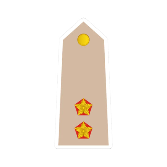 09 Somali Army 1LT (Mali) (Military Rank) STICKER Vinyl Kiss-Cut Decal 2 Inch White - The Sticker Space