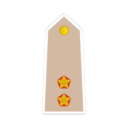 09 Somali Army 1LT (Mali) (Military Rank) STICKER Vinyl Kiss-Cut Decal 4 Inch White - The Sticker Space