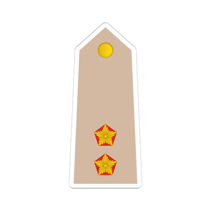 09 Somali Army 1LT (Mali) (Military Rank) STICKER Vinyl Kiss-Cut Decal 6 Inch White - The Sticker Space
