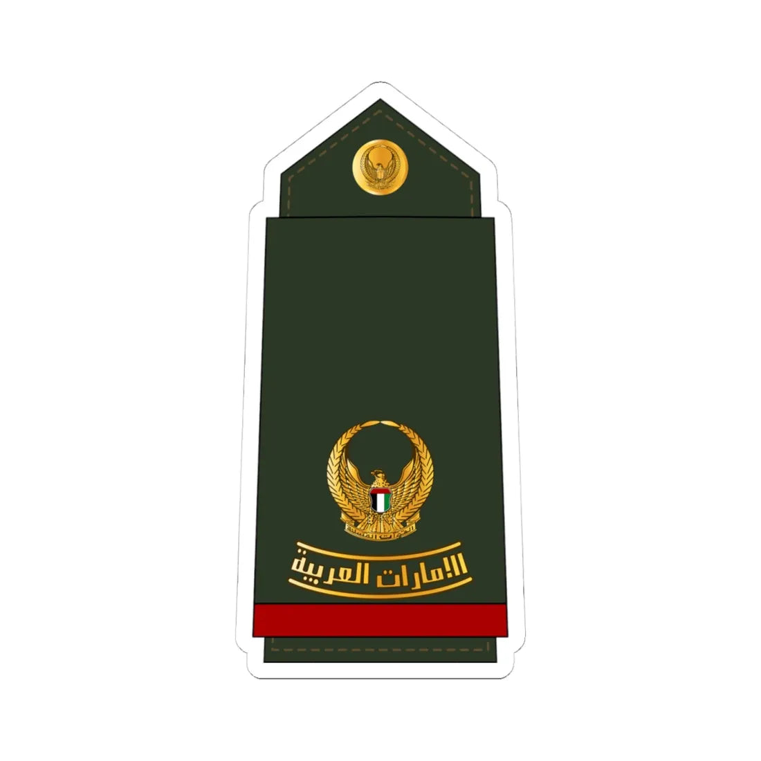 09 UAEA MAJ (United Arab Emirates) (Military Rank) STICKER Vinyl Kiss-Cut Decal 4 Inch White - The Sticker Space