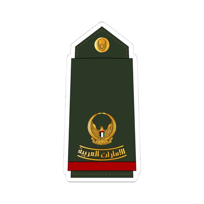 09 UAEA MAJ (United Arab Emirates) (Military Rank) STICKER Vinyl Kiss-Cut Decal 4 Inch White - The Sticker Space