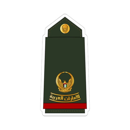 09 UAEA MAJ (United Arab Emirates) (Military Rank) STICKER Vinyl Kiss-Cut Decal 6 Inch White - The Sticker Space