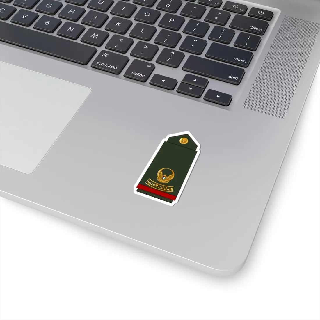 09 UAEA MAJ (United Arab Emirates) (Military Rank) STICKER Vinyl Kiss-Cut Decal - The Sticker Space