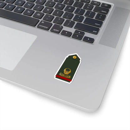 09 UAEA MAJ (United Arab Emirates) (Military Rank) STICKER Vinyl Kiss-Cut Decal - The Sticker Space