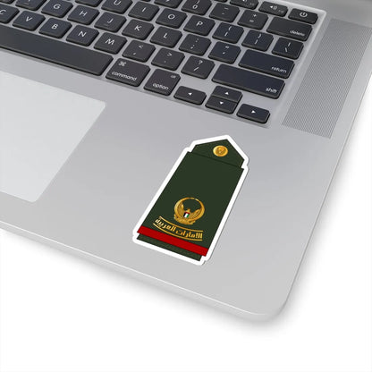 09 UAEA MAJ (United Arab Emirates) (Military Rank) STICKER Vinyl Kiss-Cut Decal - The Sticker Space