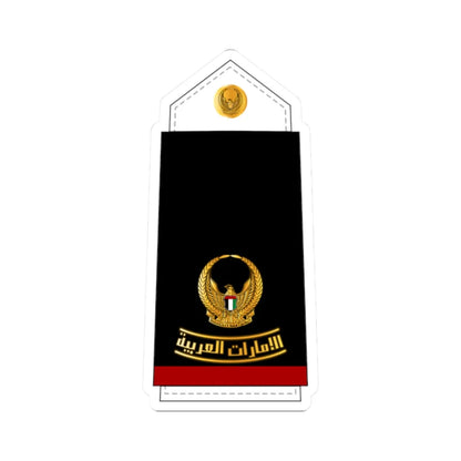 09 UAEN MAJ (United Arab Emirates) (Military Rank) STICKER Vinyl Kiss-Cut Decal 2 Inch White - The Sticker Space