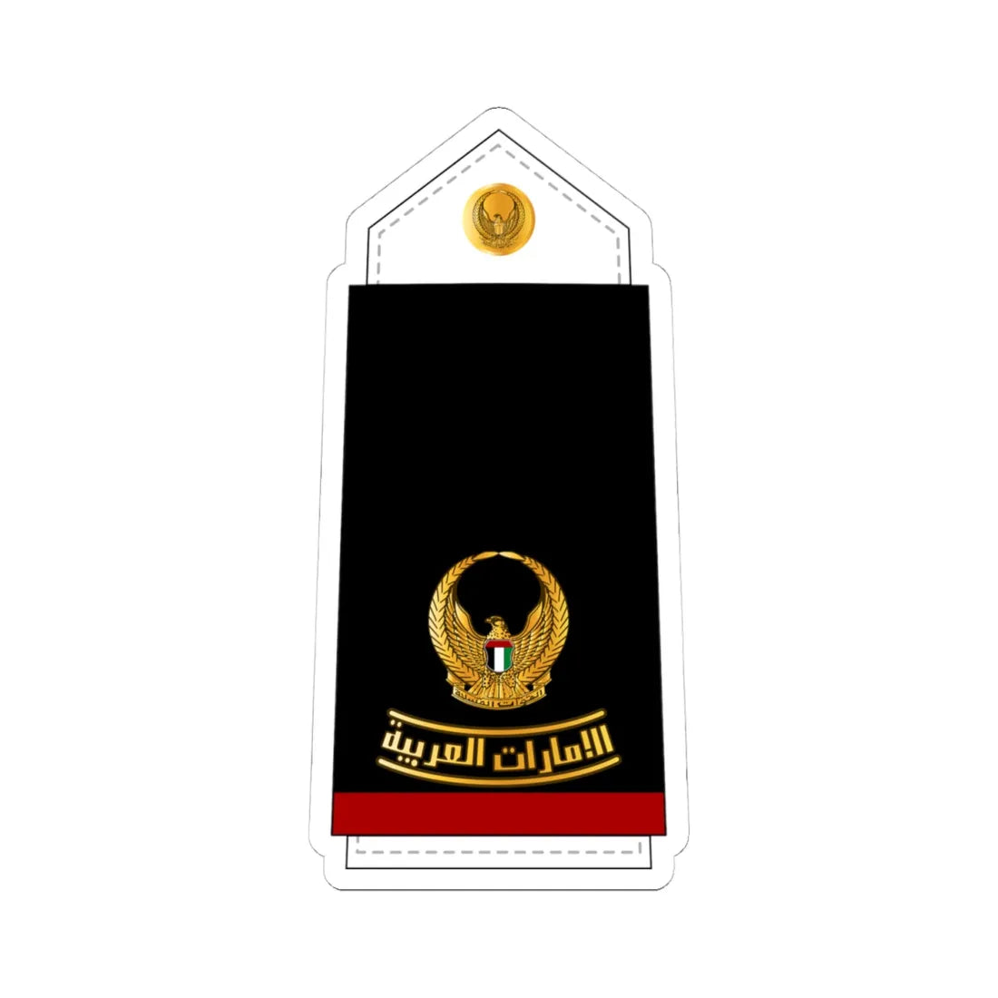 09 UAEN MAJ (United Arab Emirates) (Military Rank) STICKER Vinyl Kiss-Cut Decal 4 Inch White - The Sticker Space