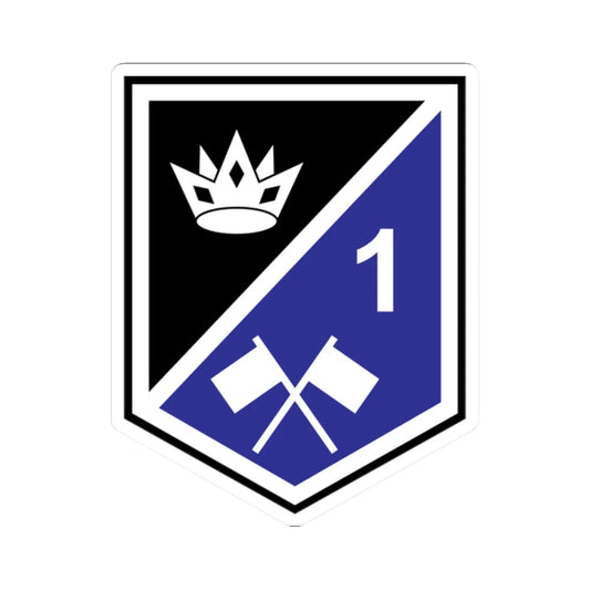 1 Field CIS Coy (Ireland) (Coat of Arms) STICKER Vinyl Kiss-Cut Decal 2 Inch White - The Sticker Space