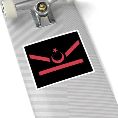 1 Kademeli Uzman Onbaşı rütbe (Turkey) (Military Rank) STICKER Vinyl Kiss-Cut Decal - The Sticker Space