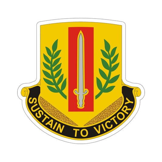 1 Sustainment Brigade v2 (U.S. Army) STICKER Vinyl Die-Cut Decal-6 Inch-The Sticker Space