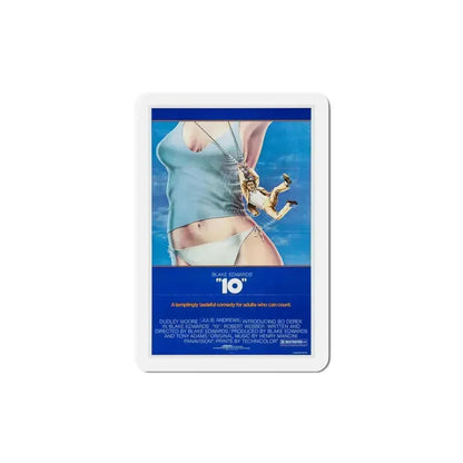 10 1979 Movie Poster Refrigerator Magnet - The Sticker Space