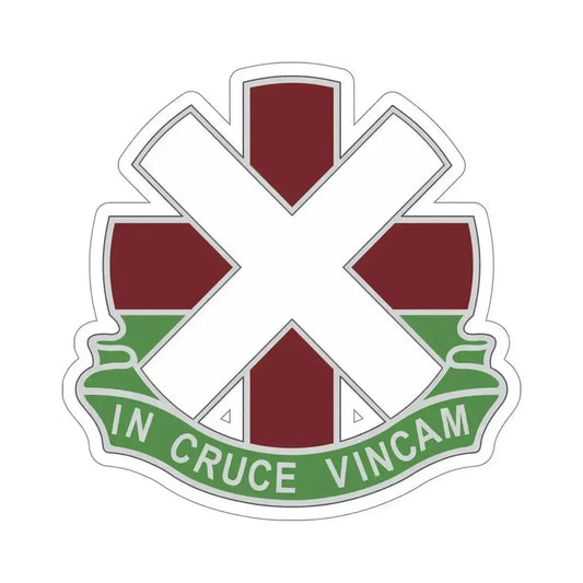 10 Field Hospital (U.S. Army) STICKER Vinyl Die-Cut Decal 6 Inch - The Sticker Space