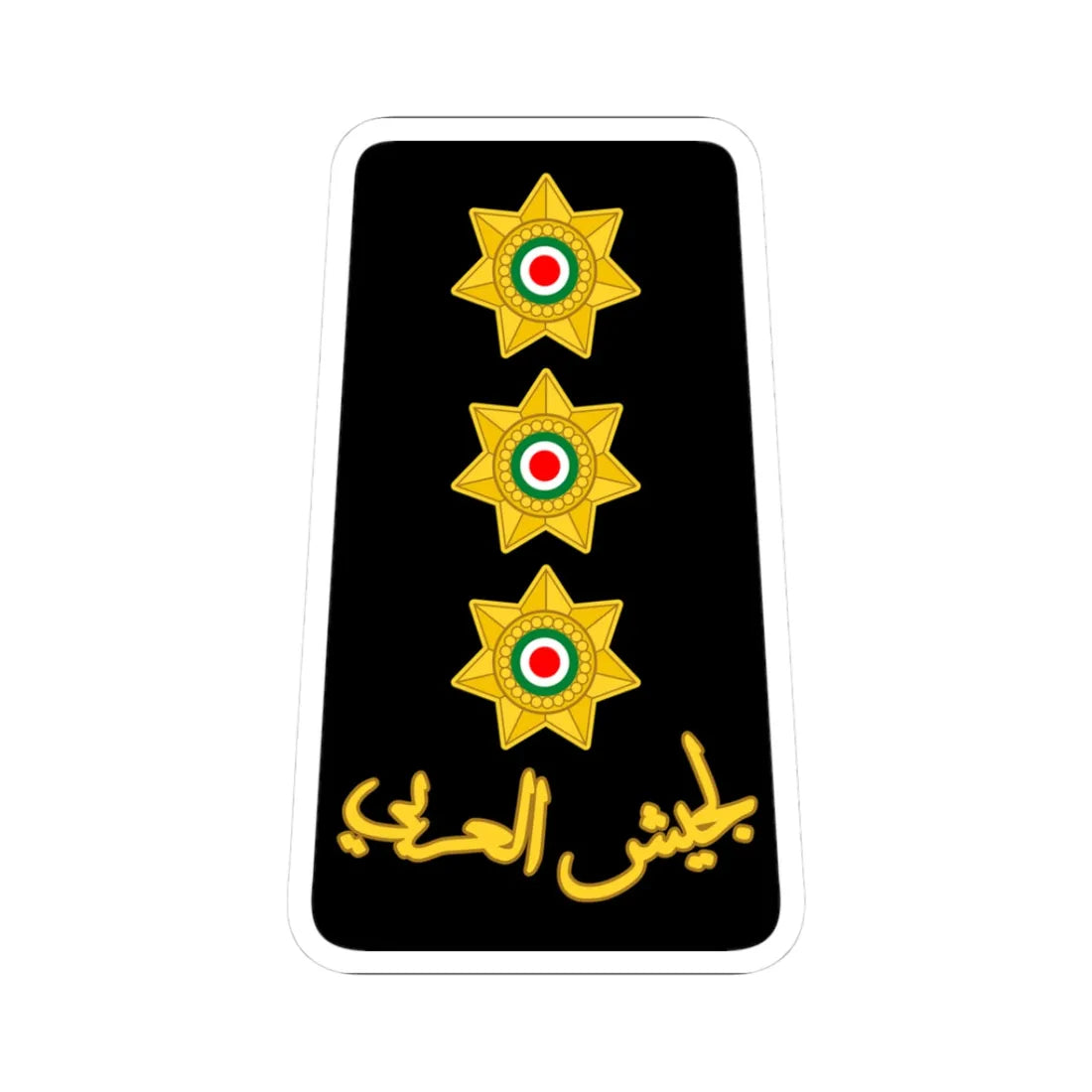 10. JLF CPT (Jordan) (Military Rank) STICKER Vinyl Kiss-Cut Decal 3 Inch White - The Sticker Space