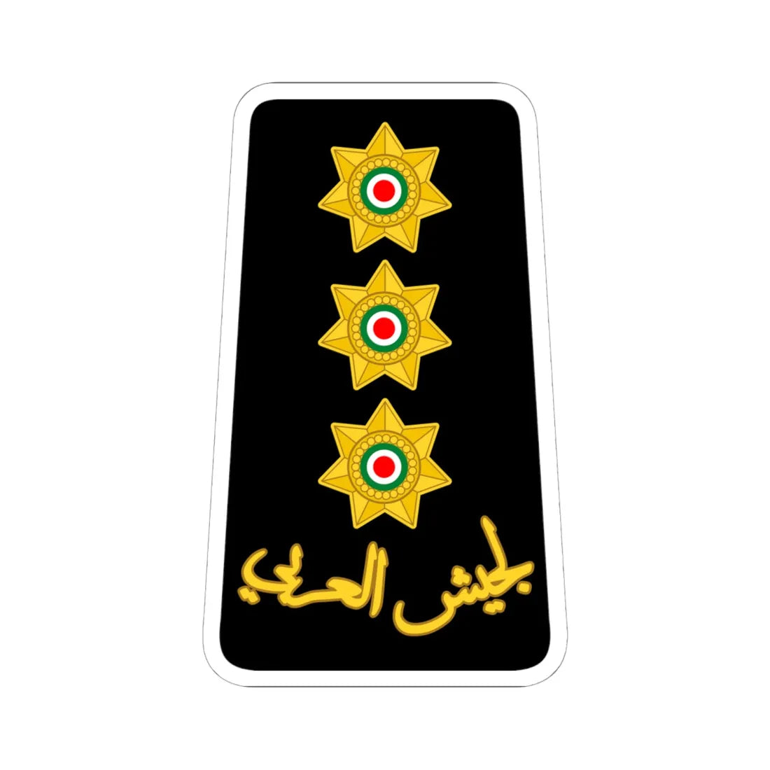 10. JLF CPT (Jordan) (Military Rank) STICKER Vinyl Kiss-Cut Decal 6 Inch White - The Sticker Space