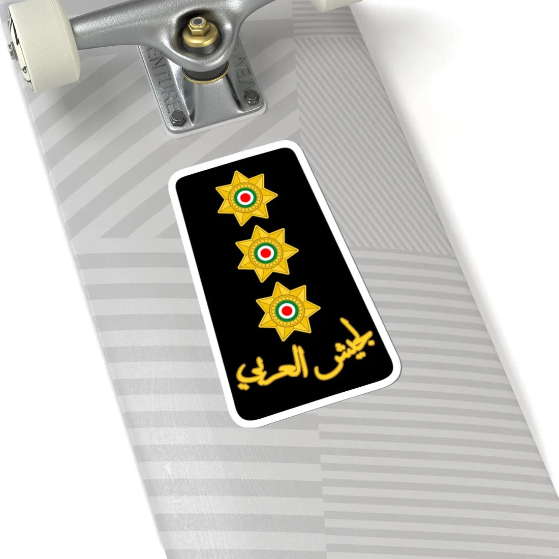 10. JLF CPT (Jordan) (Military Rank) STICKER Vinyl Kiss-Cut Decal - The Sticker Space