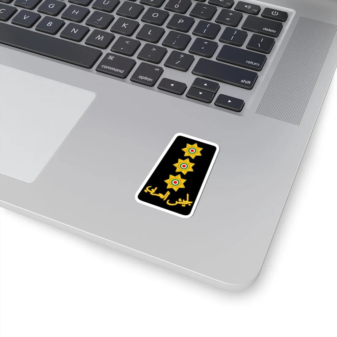 10. JLF CPT (Jordan) (Military Rank) STICKER Vinyl Kiss-Cut Decal - The Sticker Space