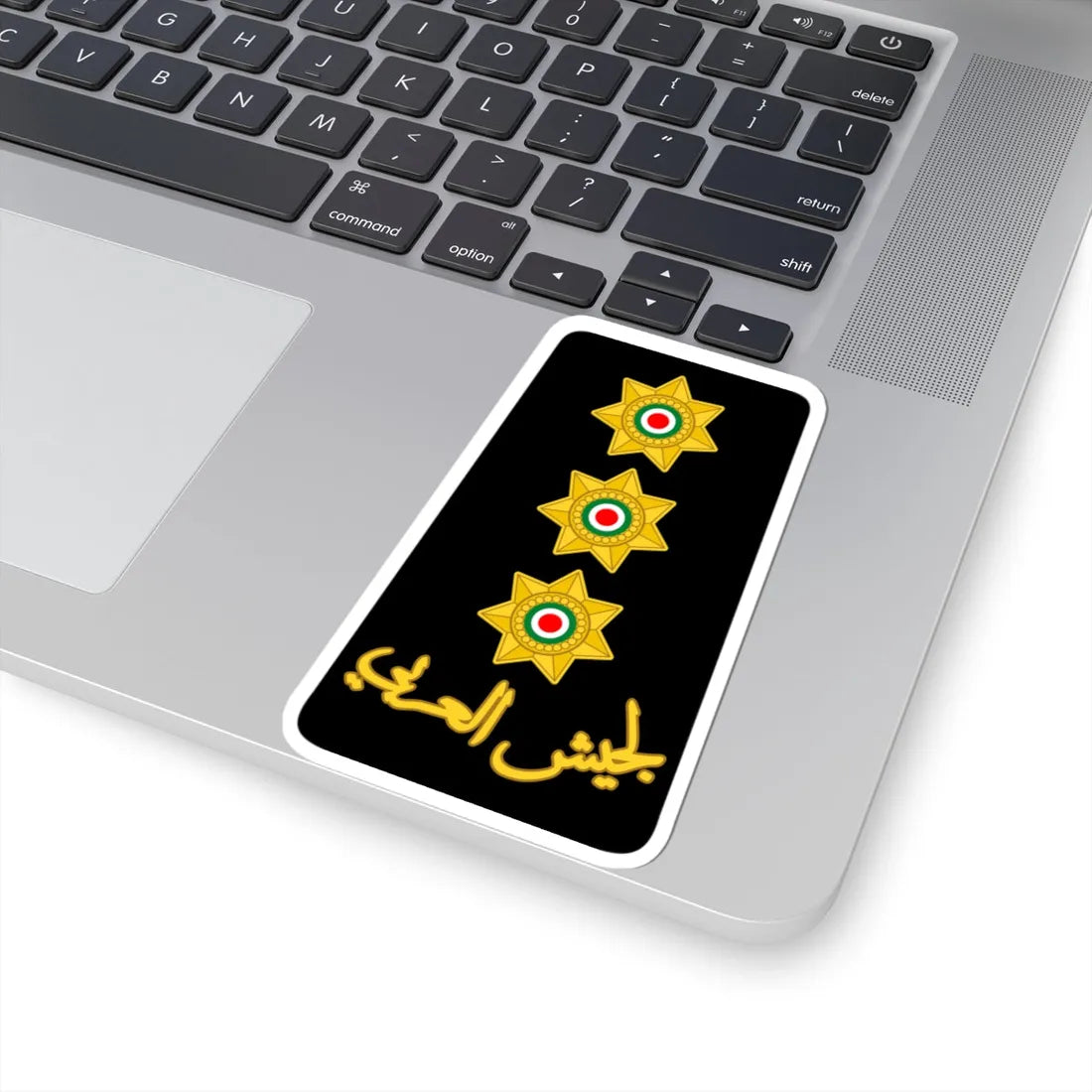10. JLF CPT (Jordan) (Military Rank) STICKER Vinyl Kiss-Cut Decal - The Sticker Space